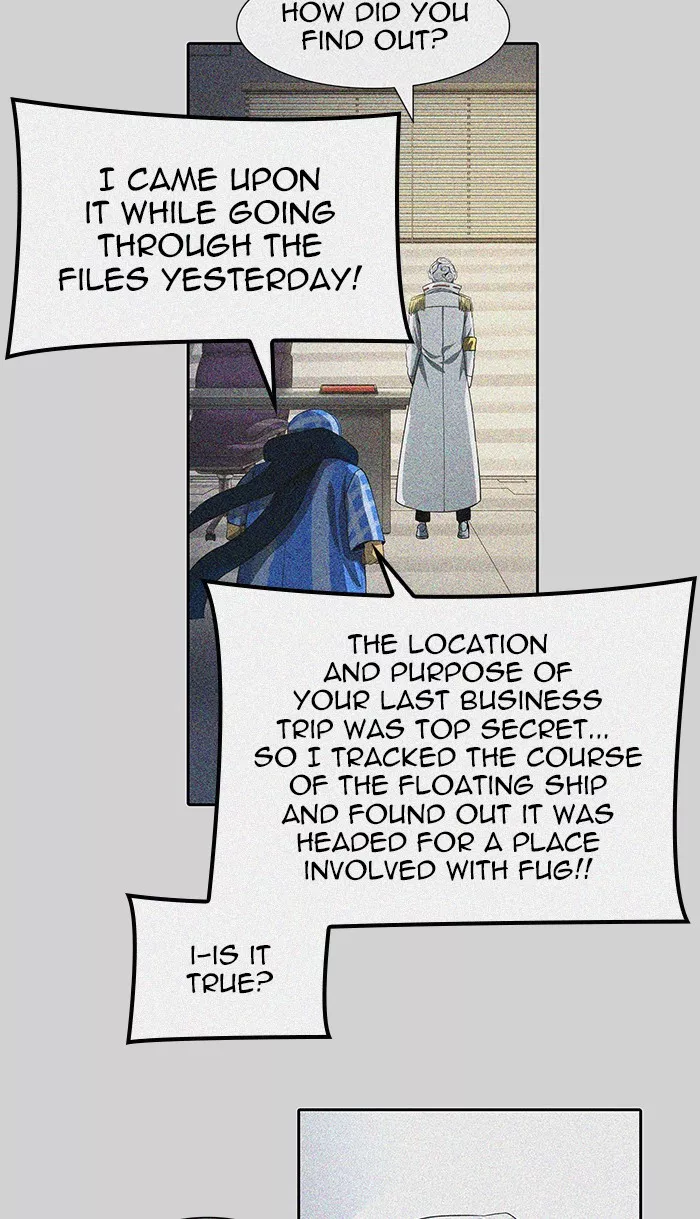 Tower of God, chapter 484, image 71