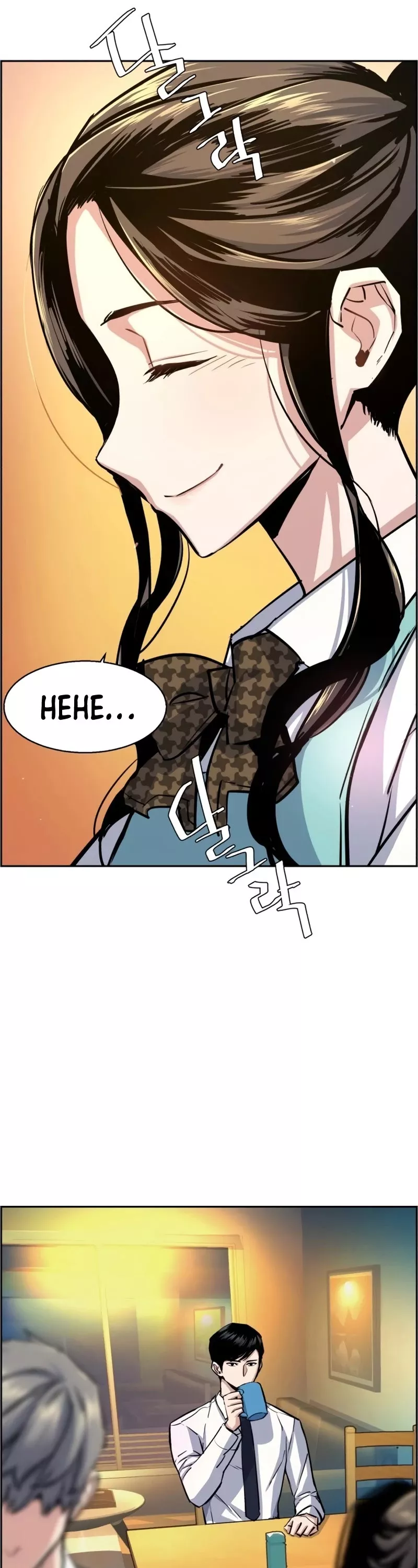 Teenage Mercenary, chapter 72, image 19