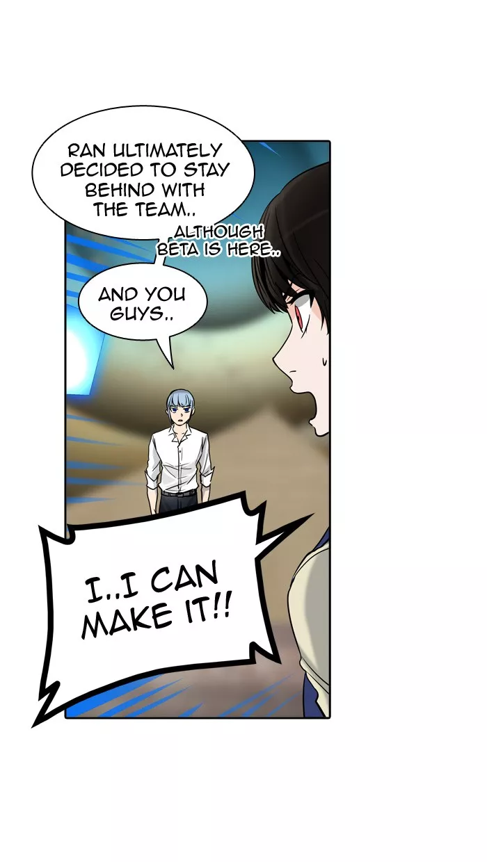 Tower of God, chapter 303, image 94