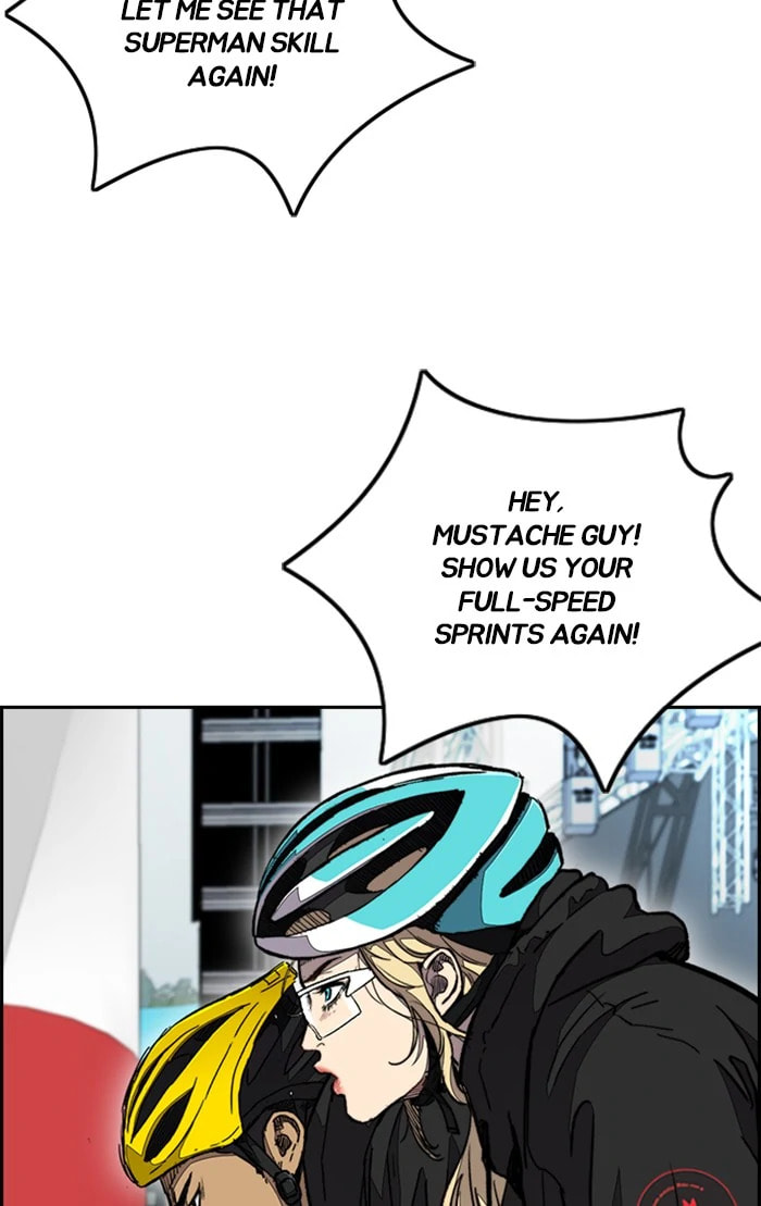 Wind Breaker, chapter 302, image 44