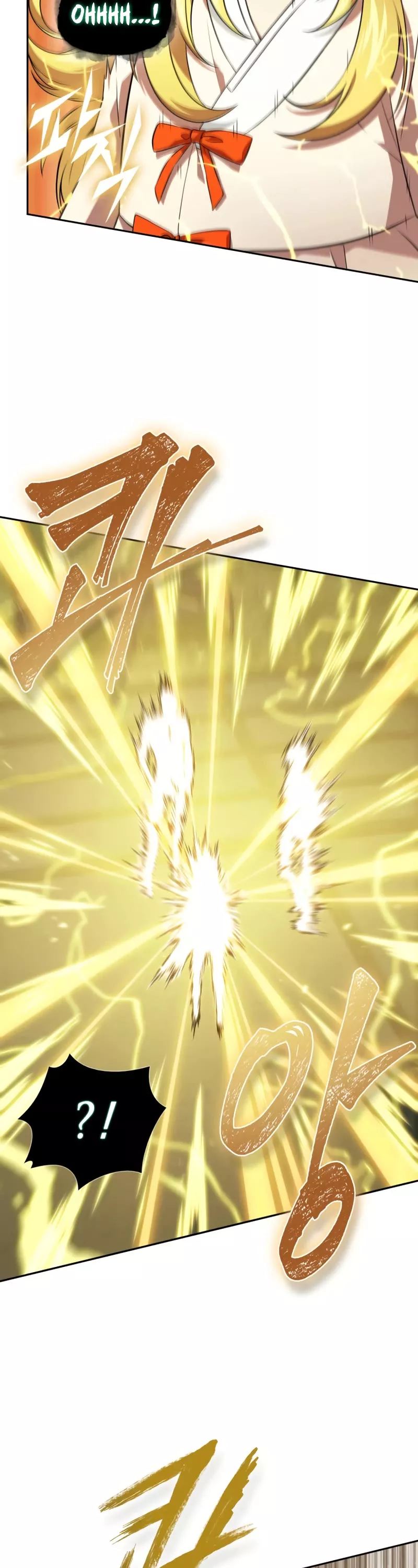 Tomb Raider King, chapter 410, image 28
