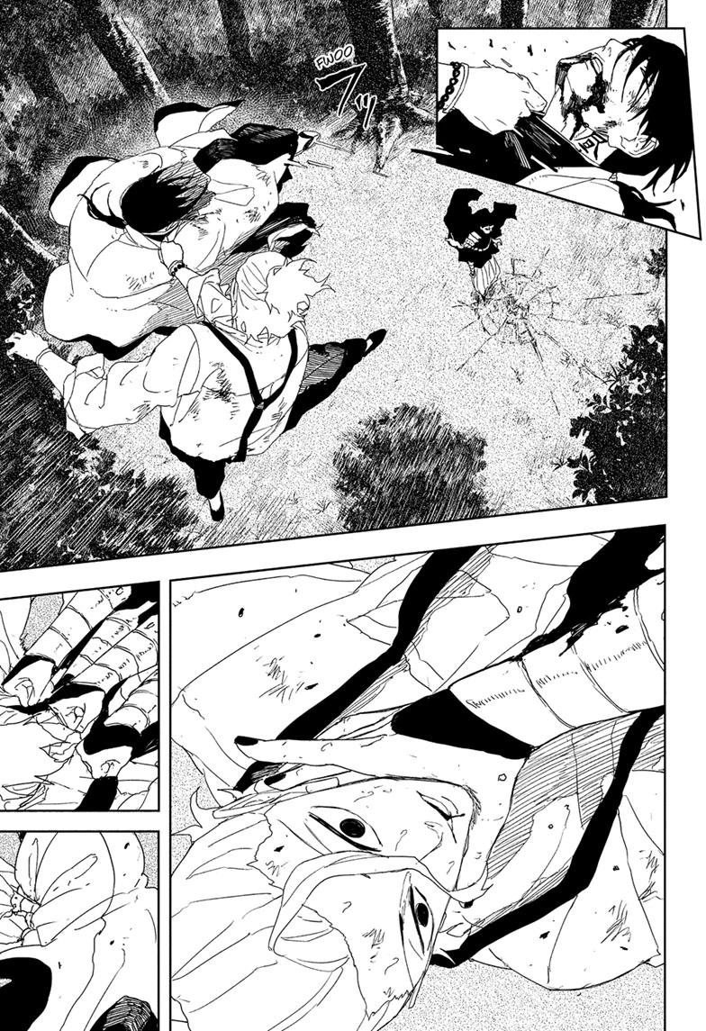 Kagurabachi, chapter 120, image 7