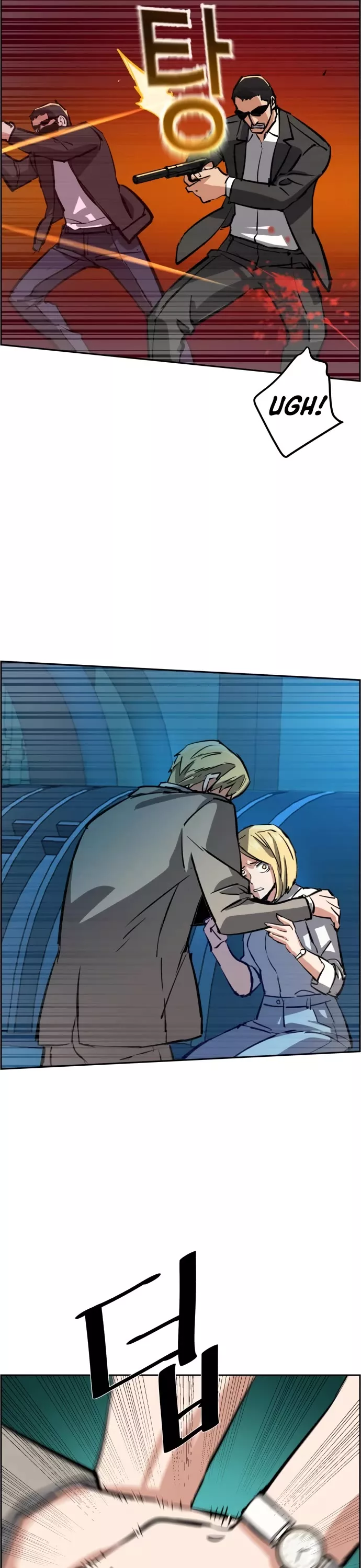 Teenage Mercenary, chapter 131, image 21
