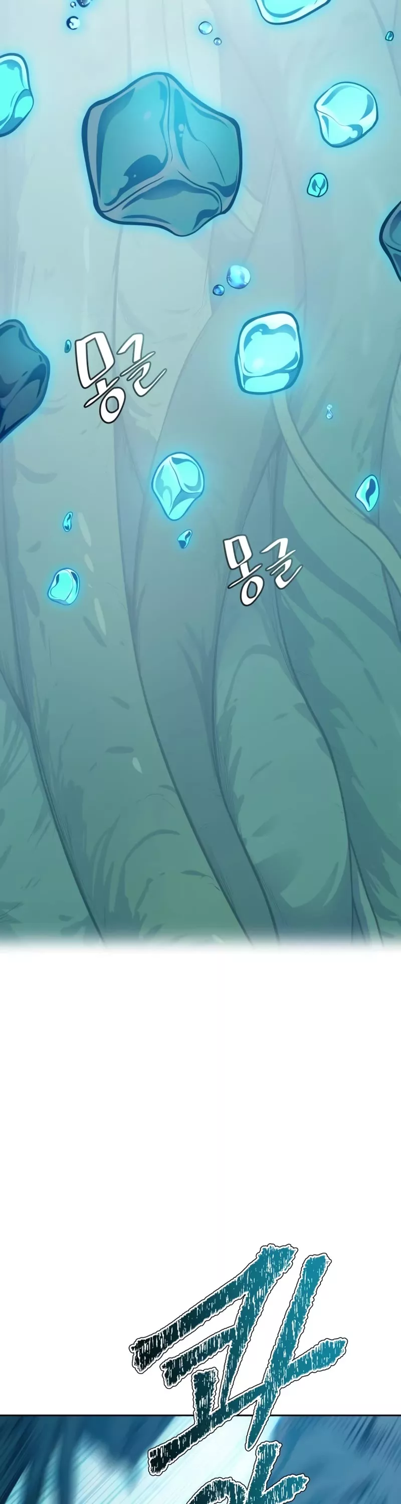 Tower of God, chapter 604, image 30