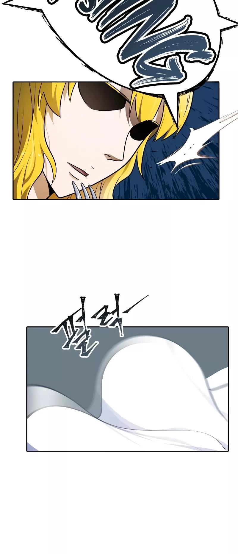 Tower of God, chapter 578, image 36