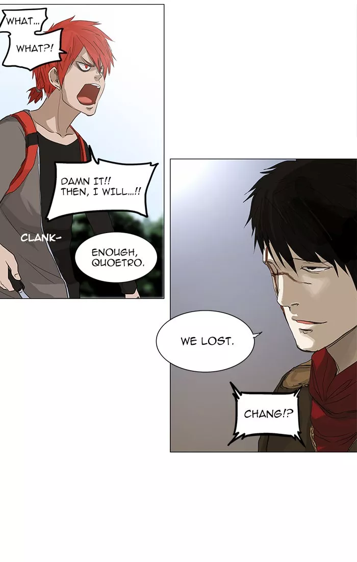 Tower of God, chapter 121, image 5