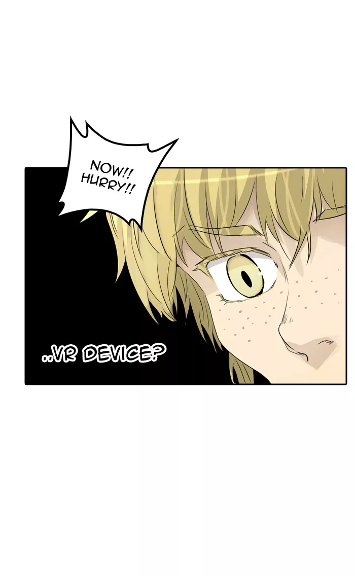 Tower of God, chapter 355, image 26