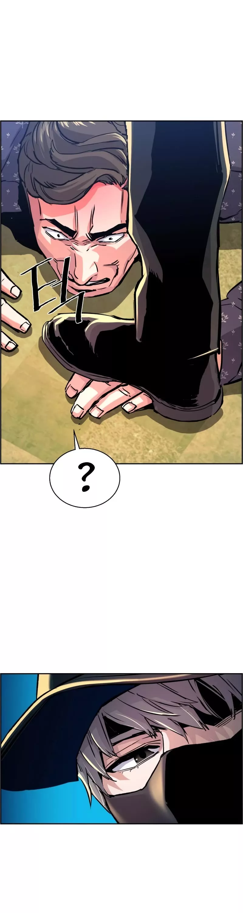 Teenage Mercenary, chapter 111, image 41