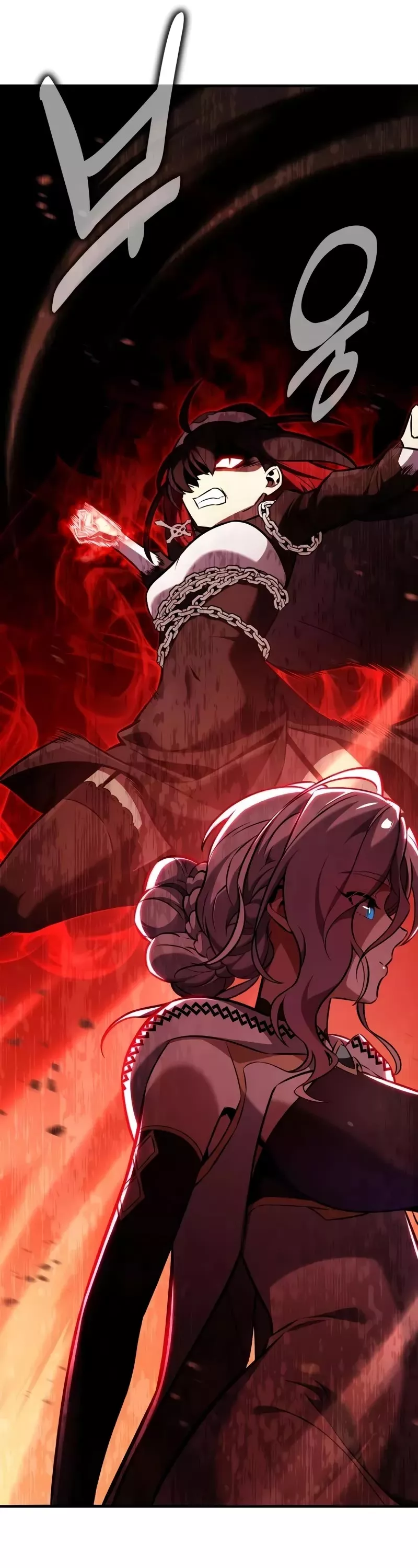 I Killed the Main Player, chapter 84, image 67