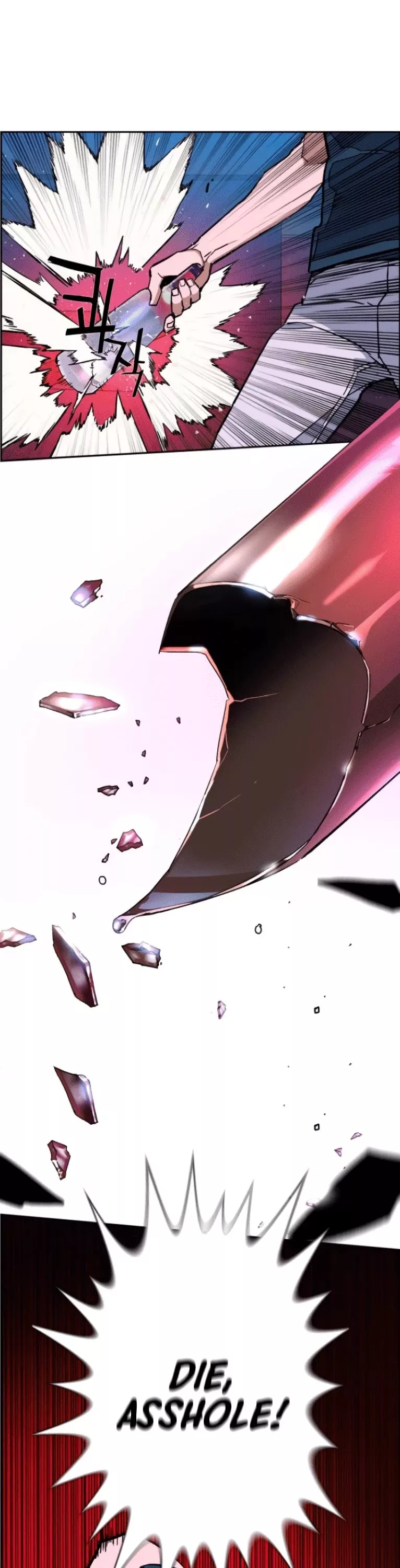 Teenage Mercenary, chapter 7, image 13