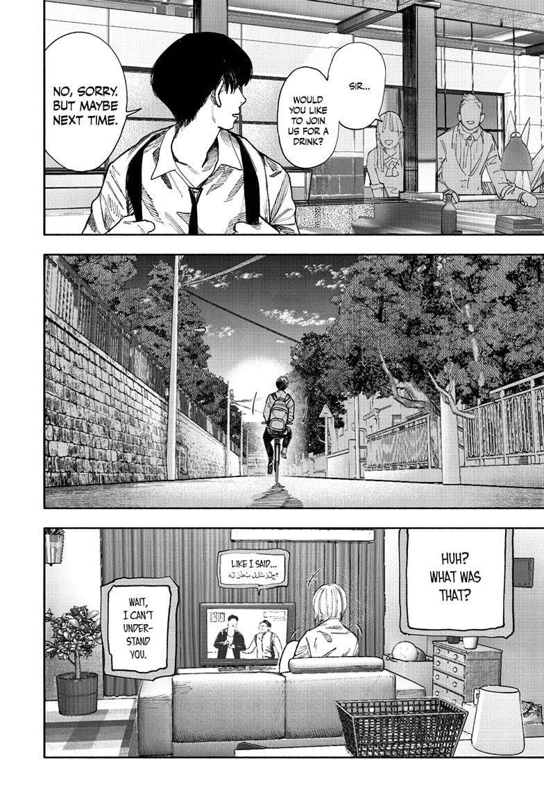 Choujin X, chapter 66.1, image 8