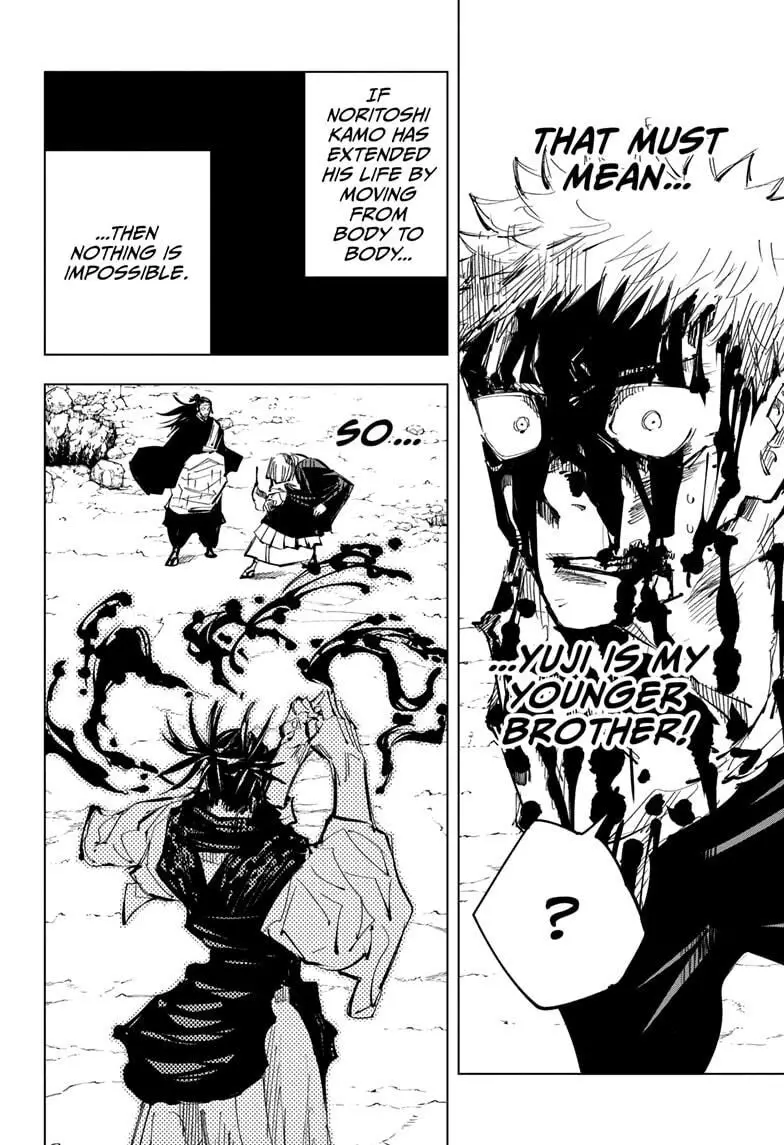Jujutsu Kaisen, chapter 135, image 2
