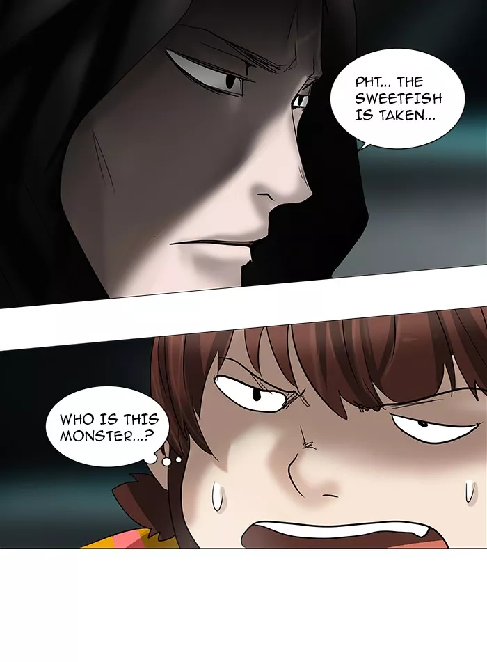 Tower of God, chapter 254, image 5