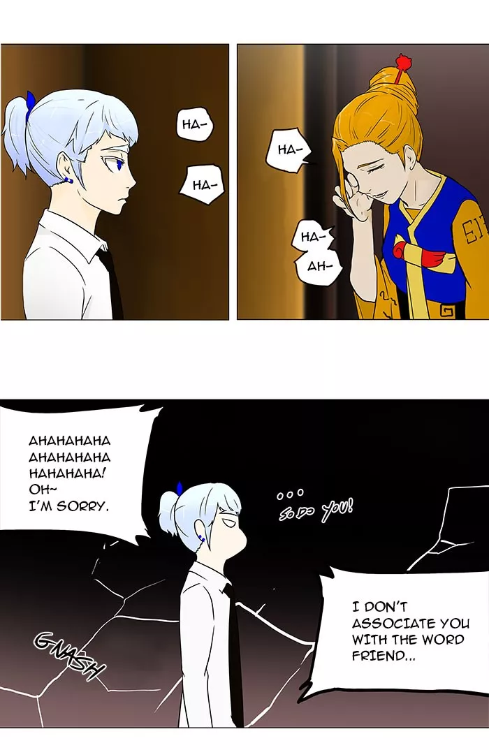 Tower of God, chapter 58, image 6