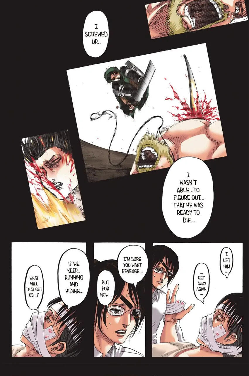 Attack on Titan, chapter 4, image 7