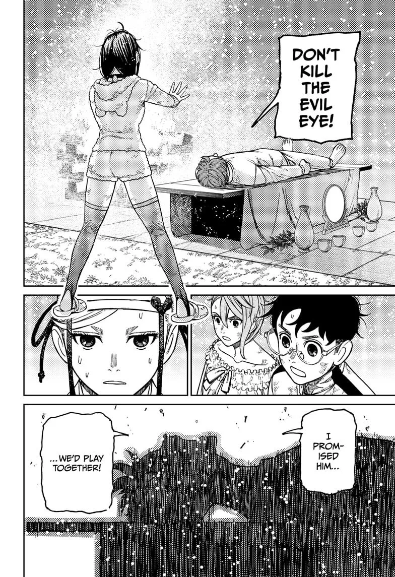 Dandadan, chapter 53, image 4