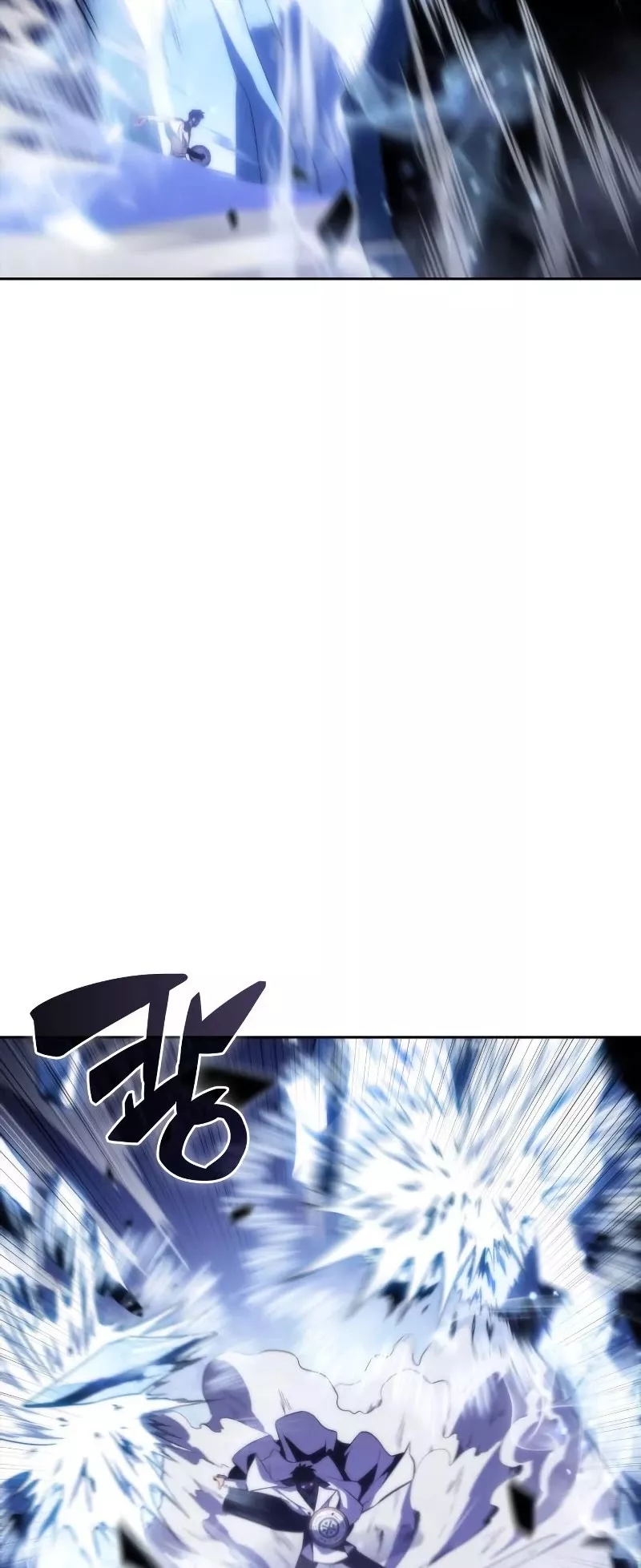 Solo Max-Level Newbie, chapter 41, image 32