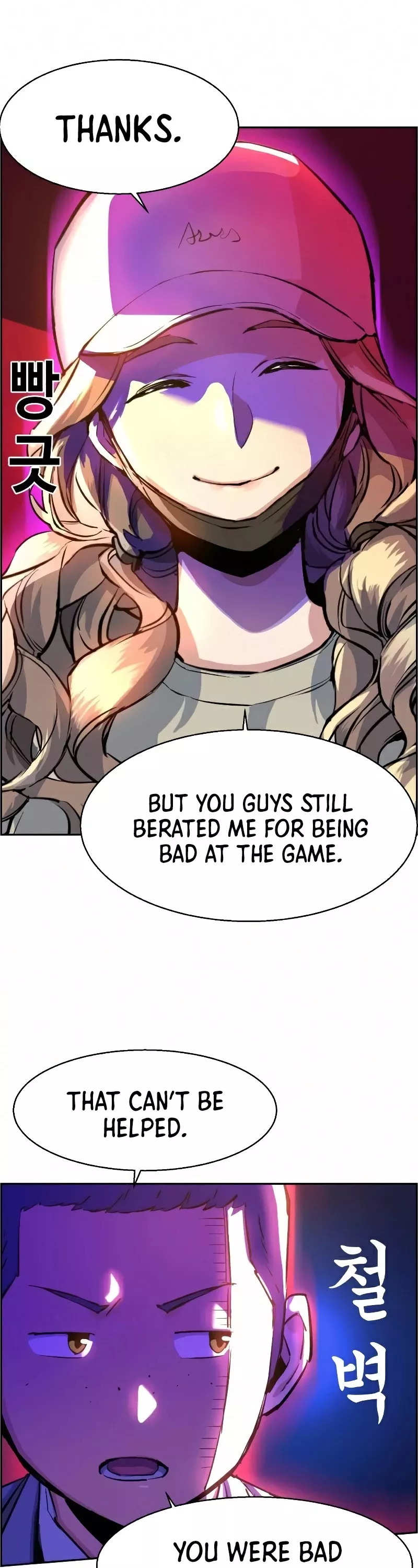 Teenage Mercenary, chapter 60, image 4