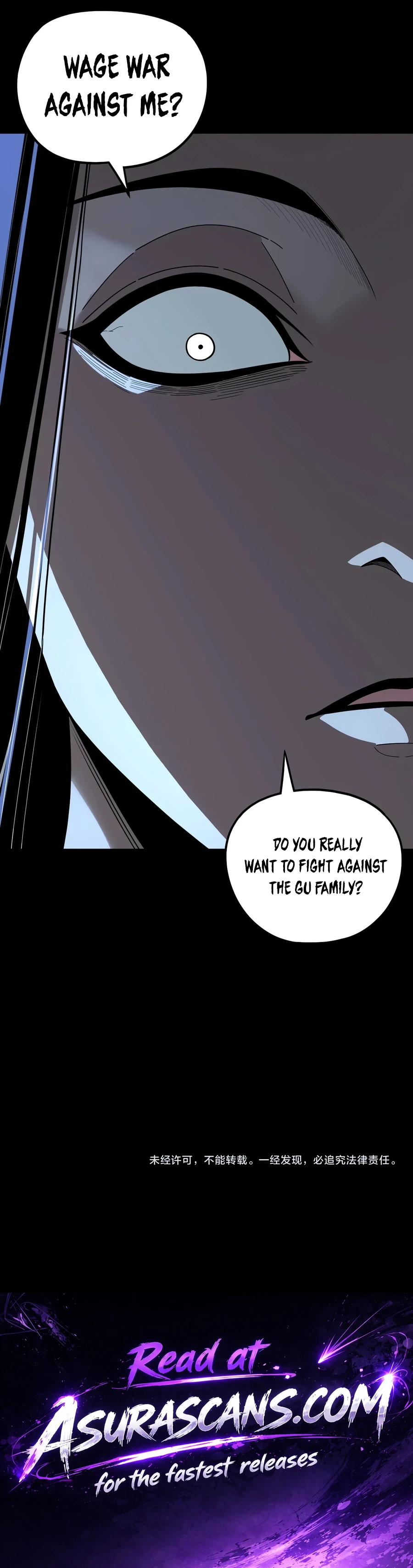 I Am the Fated Villain, chapter 333, image 10