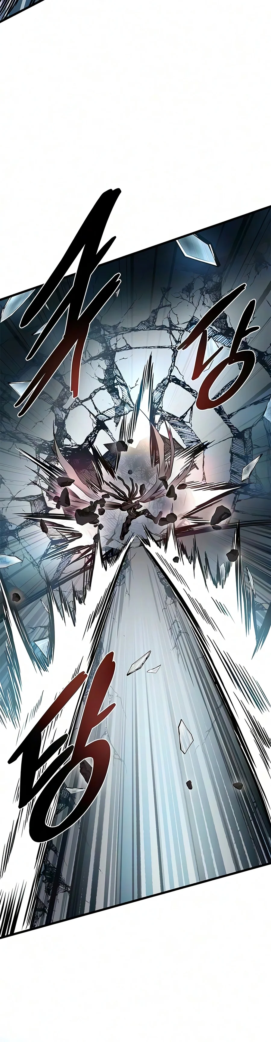 Villain To Kill, chapter 252, image 5
