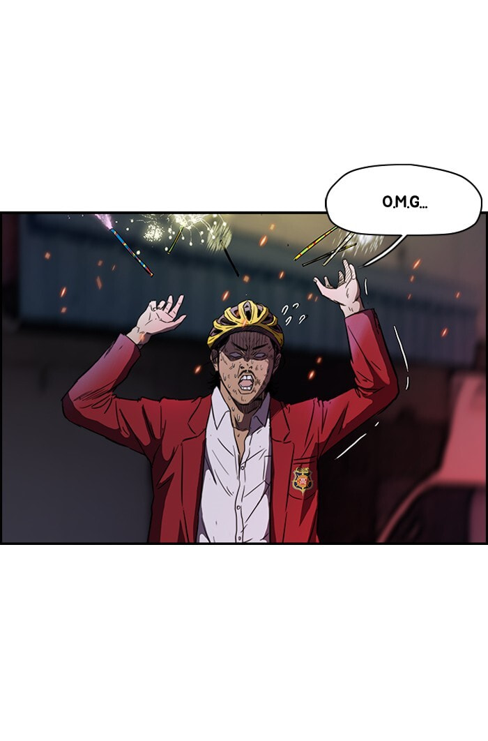 Wind Breaker, chapter 118, image 23