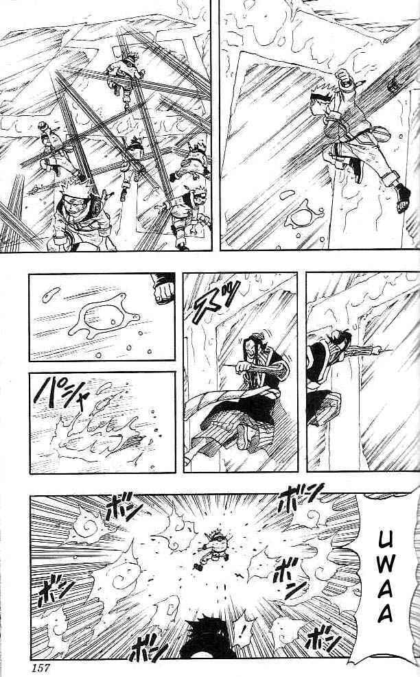 Naruto, chapter 25, image 12