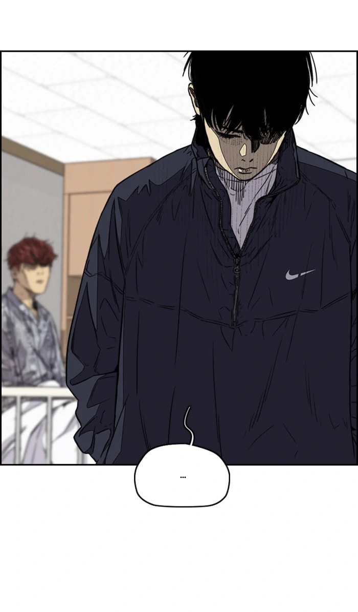 Wind Breaker, chapter 330, image 41