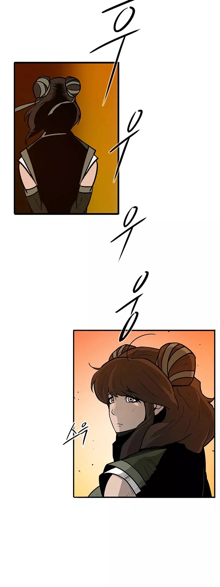 Legend of the Northern Blade, chapter 33, image 28