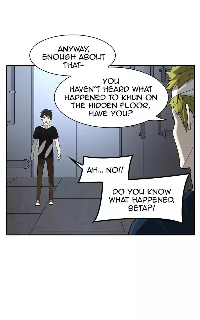 Tower of God, chapter 390, image 86