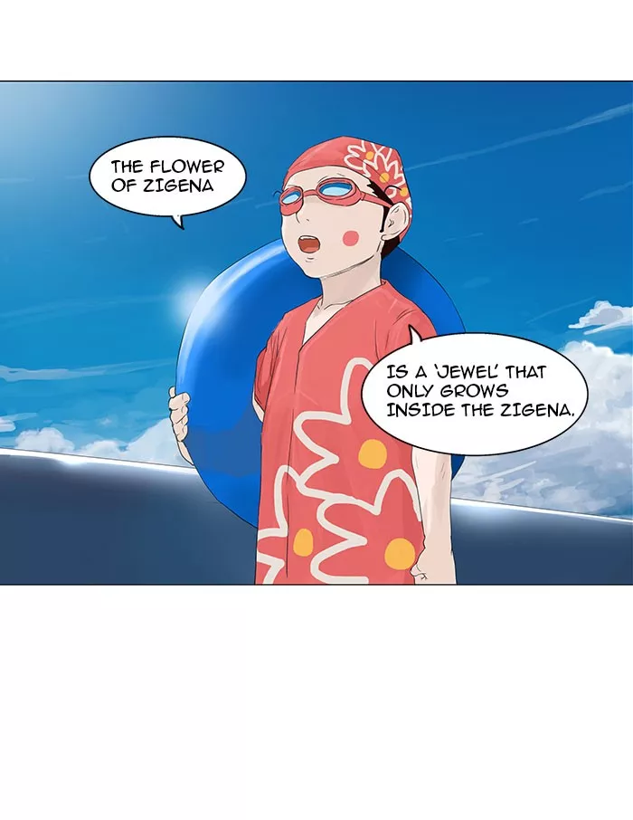 Tower of God, chapter 109, image 33
