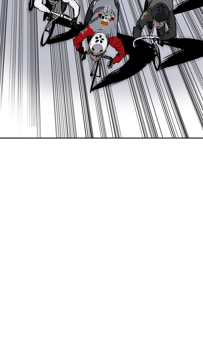 Wind Breaker, chapter 268, image 53