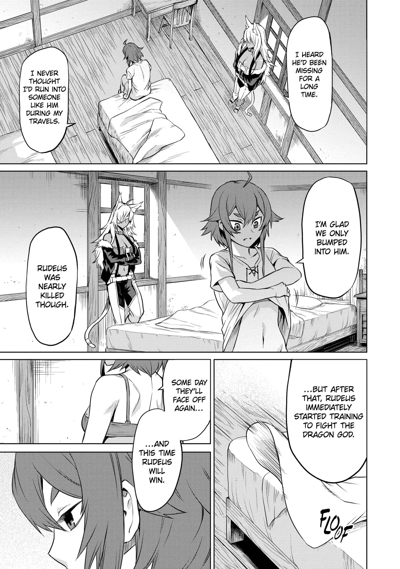 Mushoku Tensei: Eris wa Honki de Kiba o Togu, chapter 1, image 8