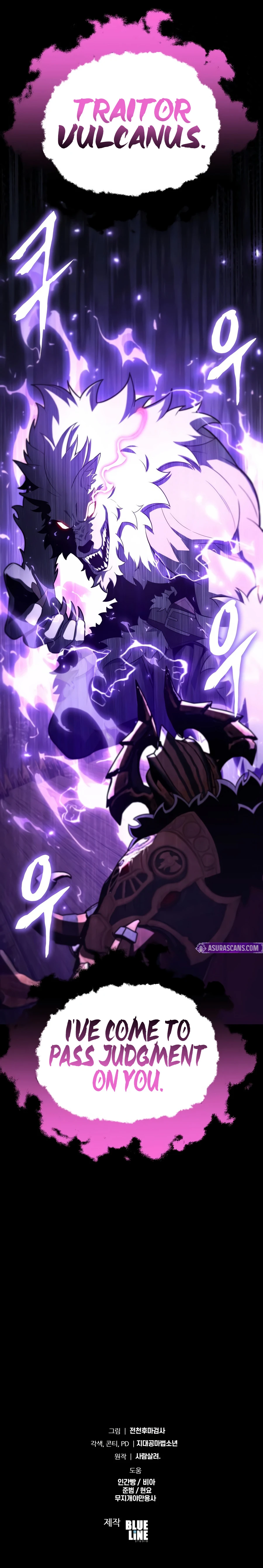 The Knight King Who Returned with a God, chapter 175, image 24
