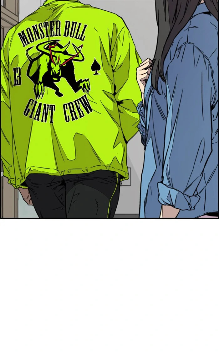 Wind Breaker, chapter 345, image 32