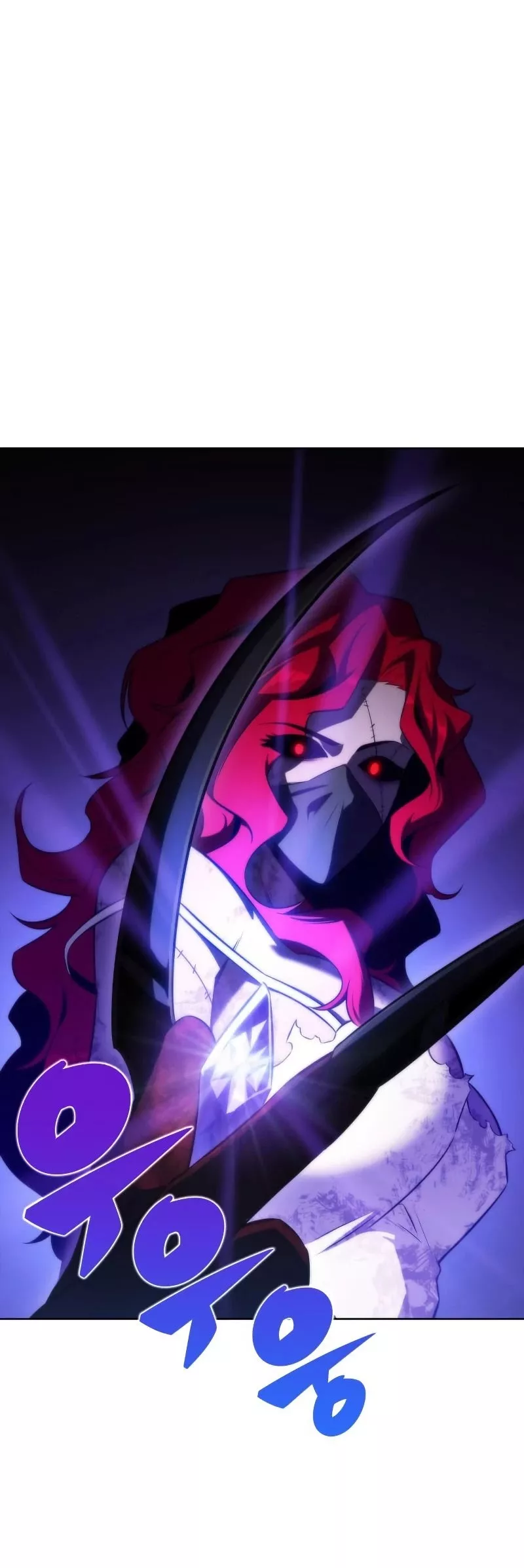 Solo Max-Level Newbie, chapter 54, image 64