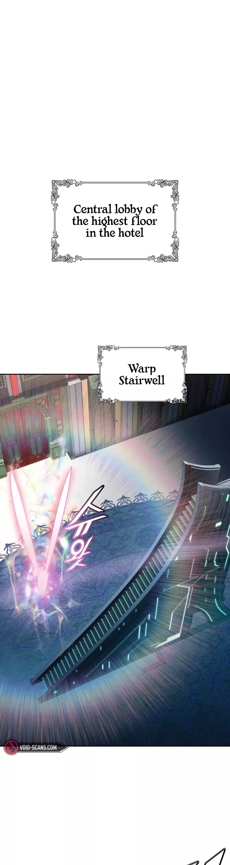 Tower of God, chapter 563, image 3