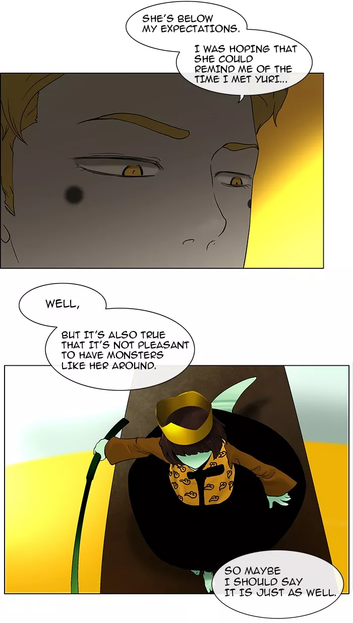 Tower of God, chapter 18, image 6