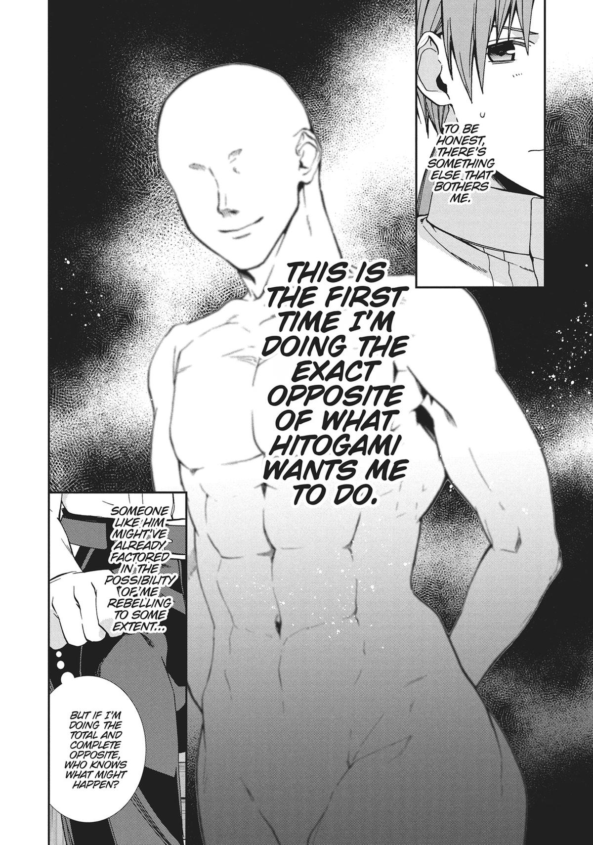 Mushoku Tensei: Jobless Reincarnation, chapter 98, image 8