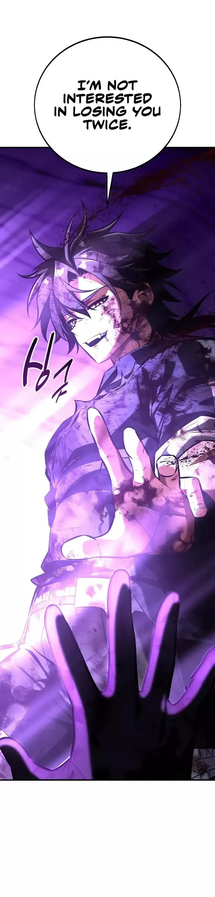 I Killed the Main Player, chapter 112, image 67