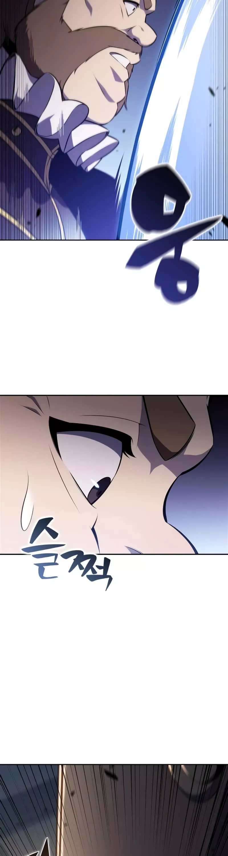 Solo Max-Level Newbie, chapter 143, image 13