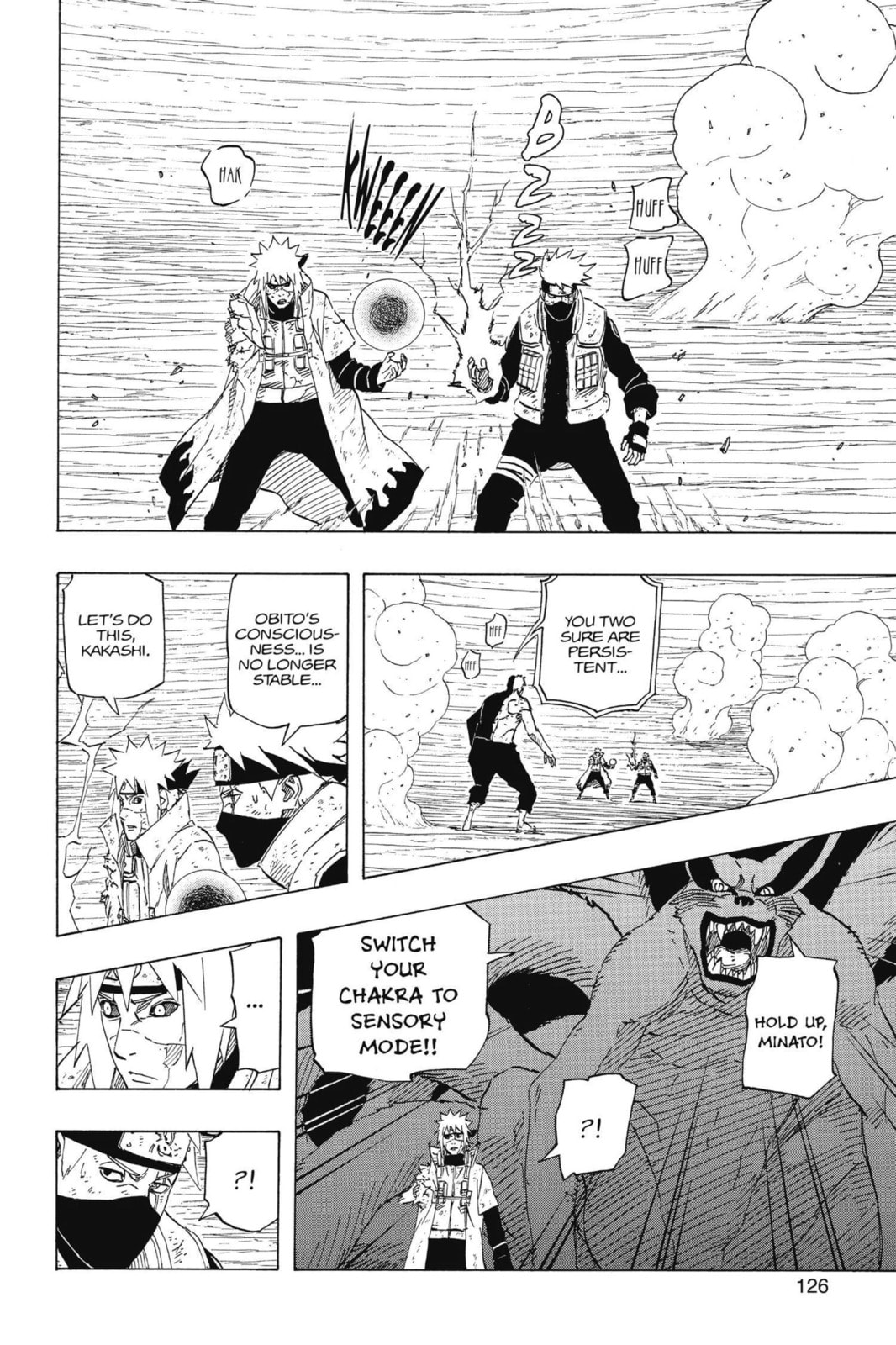 Naruto, chapter 664, image 8