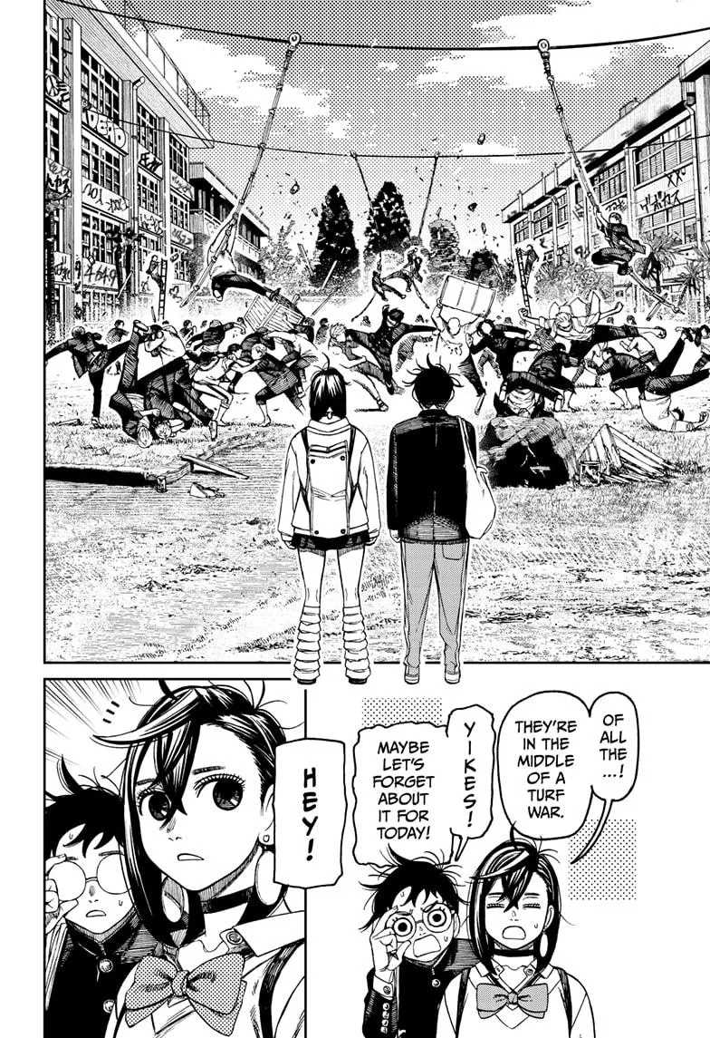 Dandadan, chapter 132, image 4