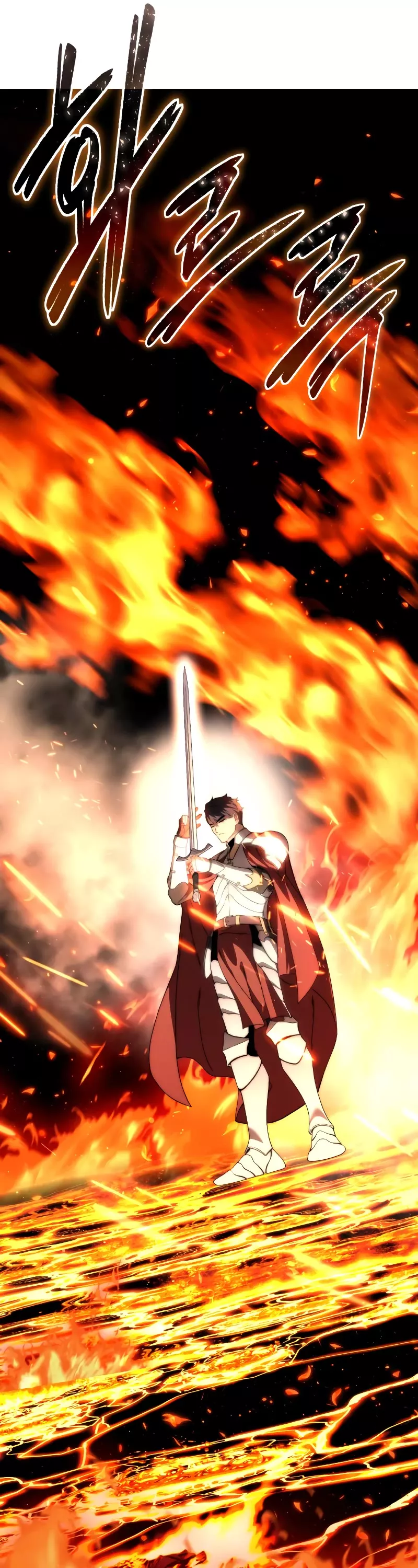 Star-Fostered Swordmaster, chapter 31, image 76
