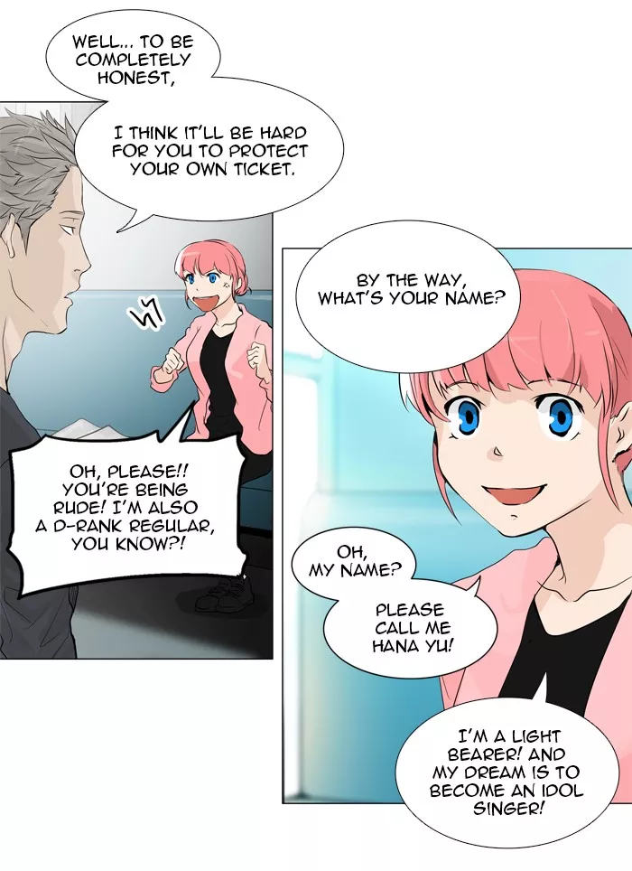 Tower of God, chapter 199, image 12
