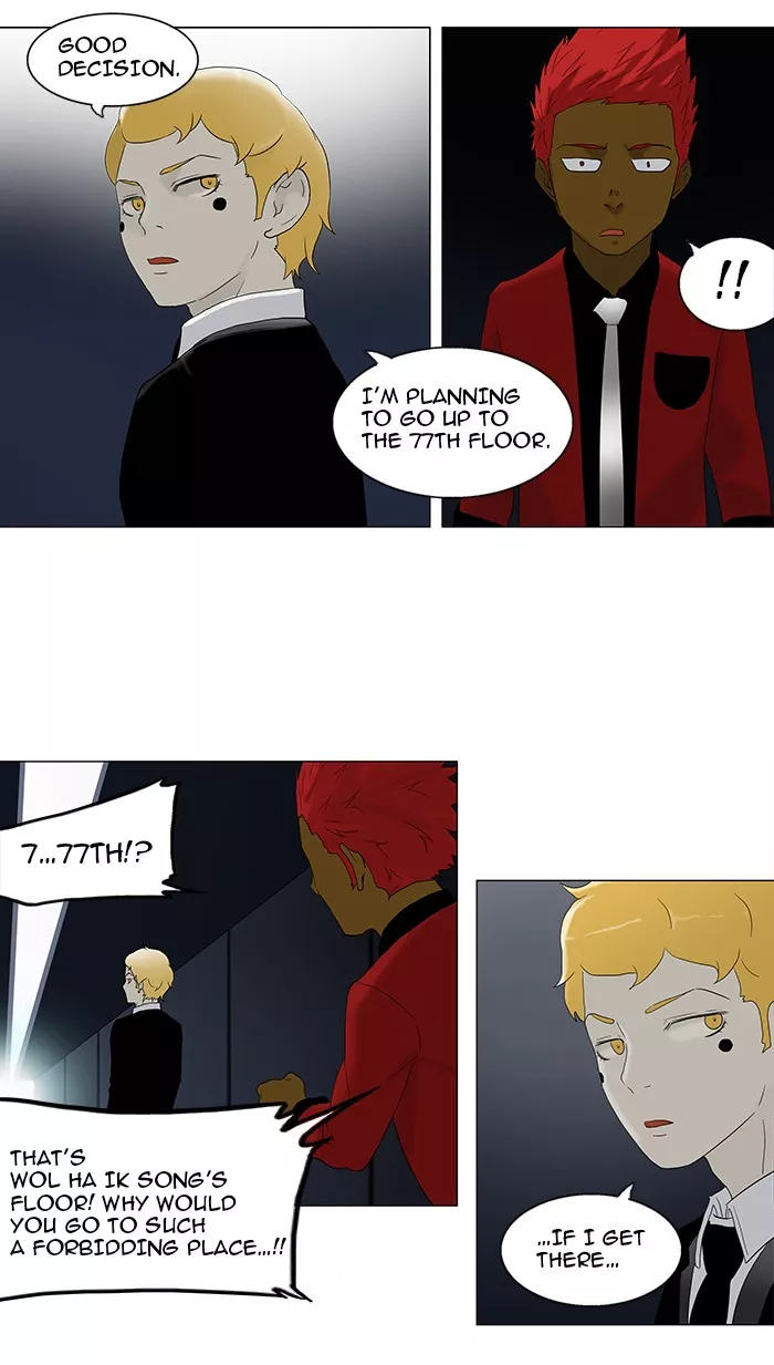 Tower of God, chapter 78, image 23
