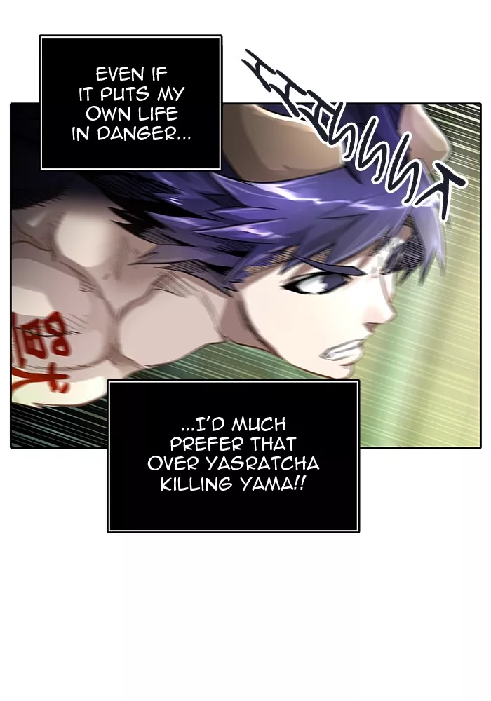 Tower of God, chapter 500, image 80