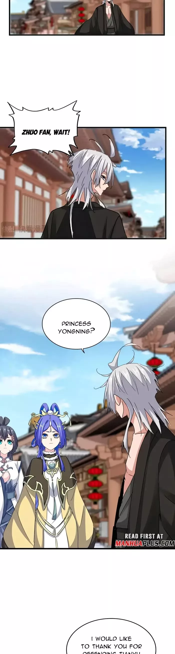 Magic Emperor, chapter 541, image 7