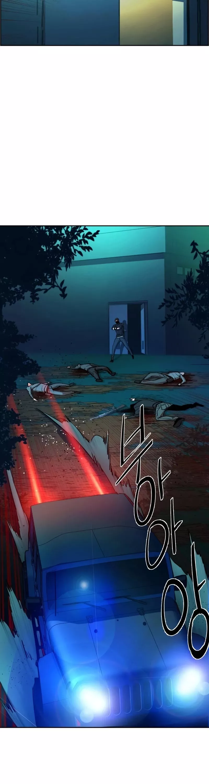 Teenage Mercenary, chapter 66, image 25