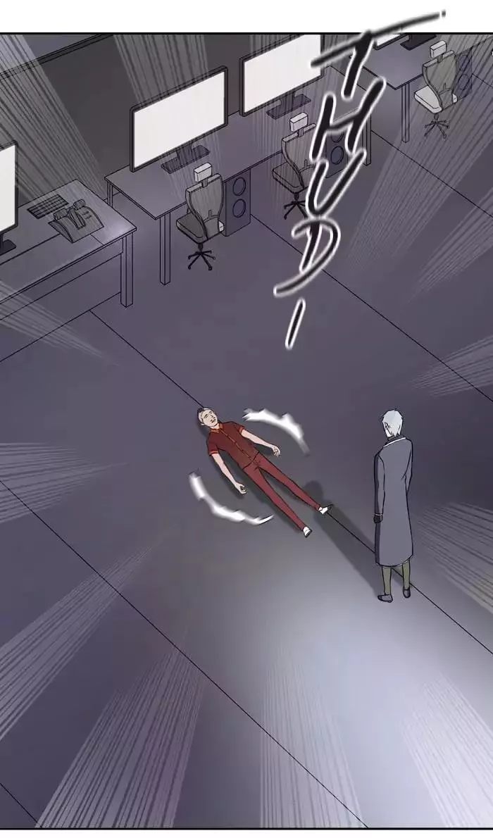 Tower of God, chapter 397, image 60