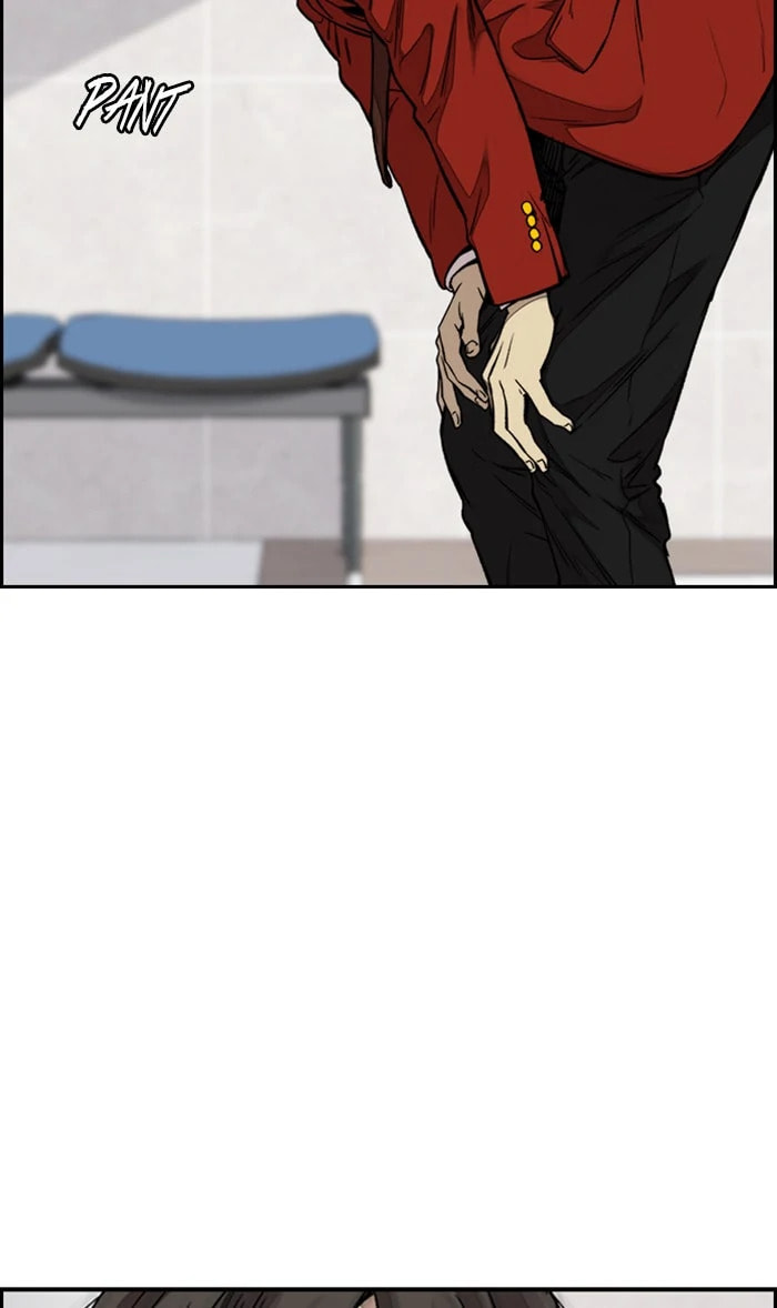 Wind Breaker, chapter 312, image 10